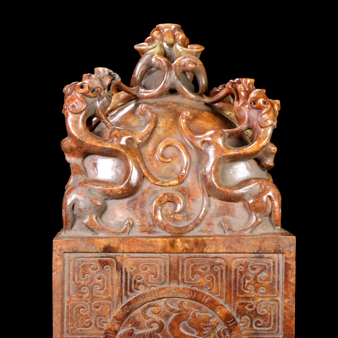 An Exquisite Archaic Jade Auspicious Beast Pattern Seal - 6