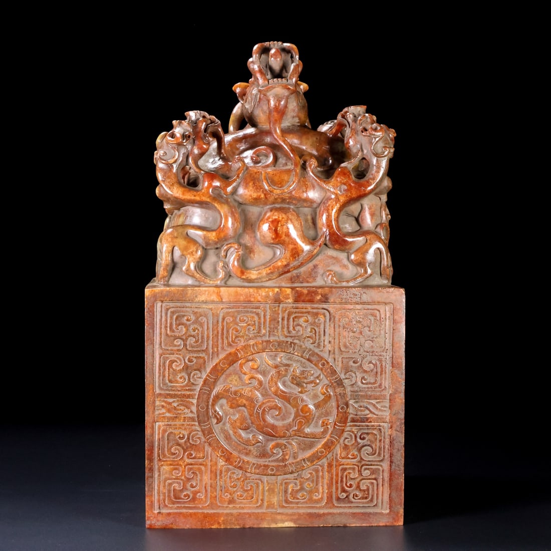 An Exquisite Archaic Jade Auspicious Beast Pattern Seal - 8