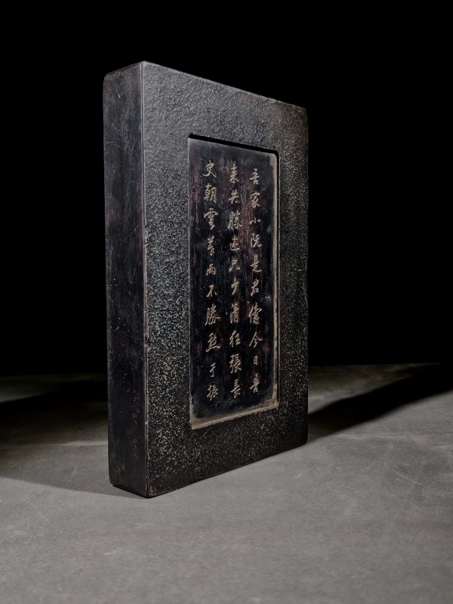 An Exquisite Leaf Pattern Inkstone,With Poem - 5