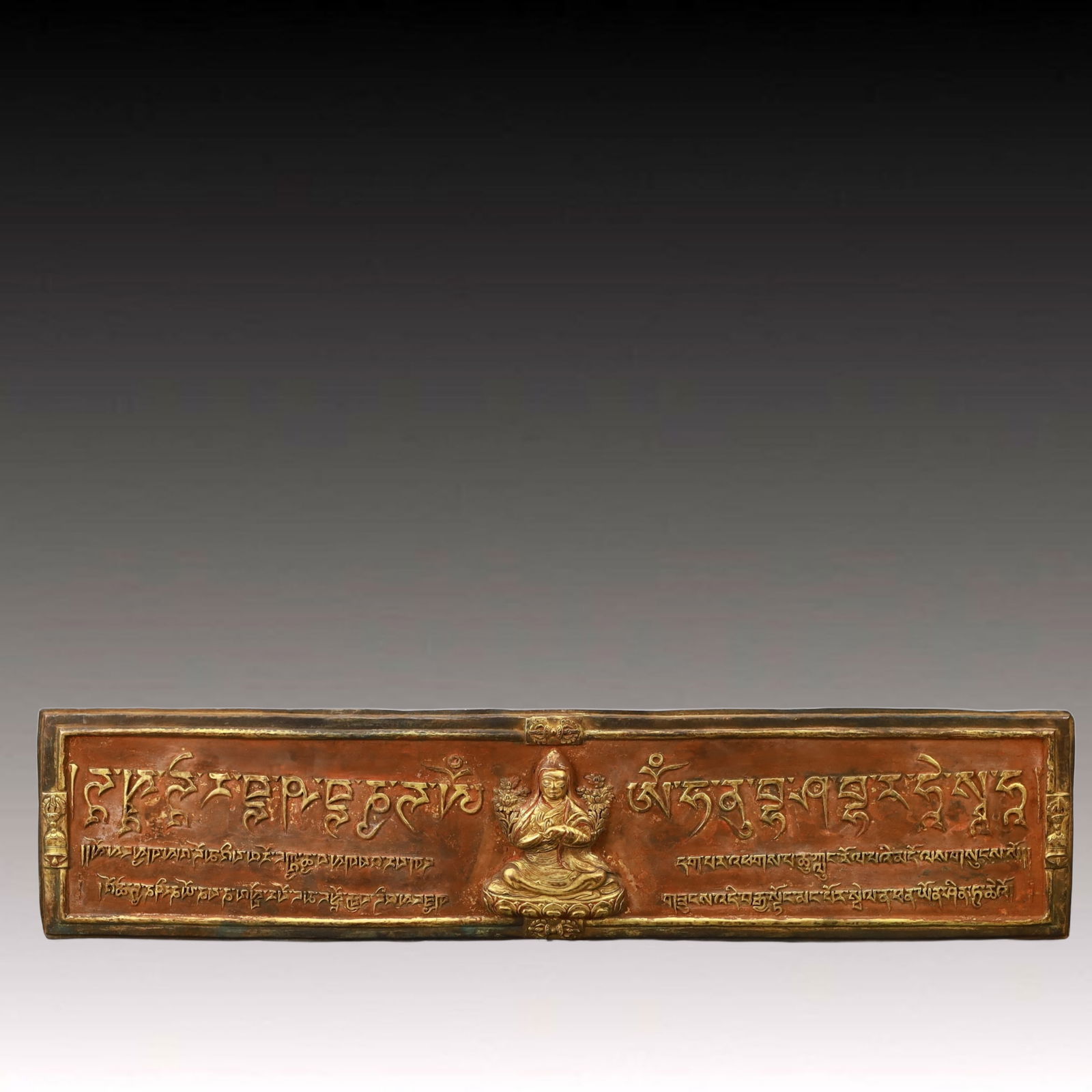 A Pair of Rare Gilt Bronze Scriptures Board: A Pair of Rare Gilt Bronze Scriptures Board,Qing Dynasty, China,Size:23.6inx5.3in,Total Weight:1700g 一对铜鎏金经板,中国清代
