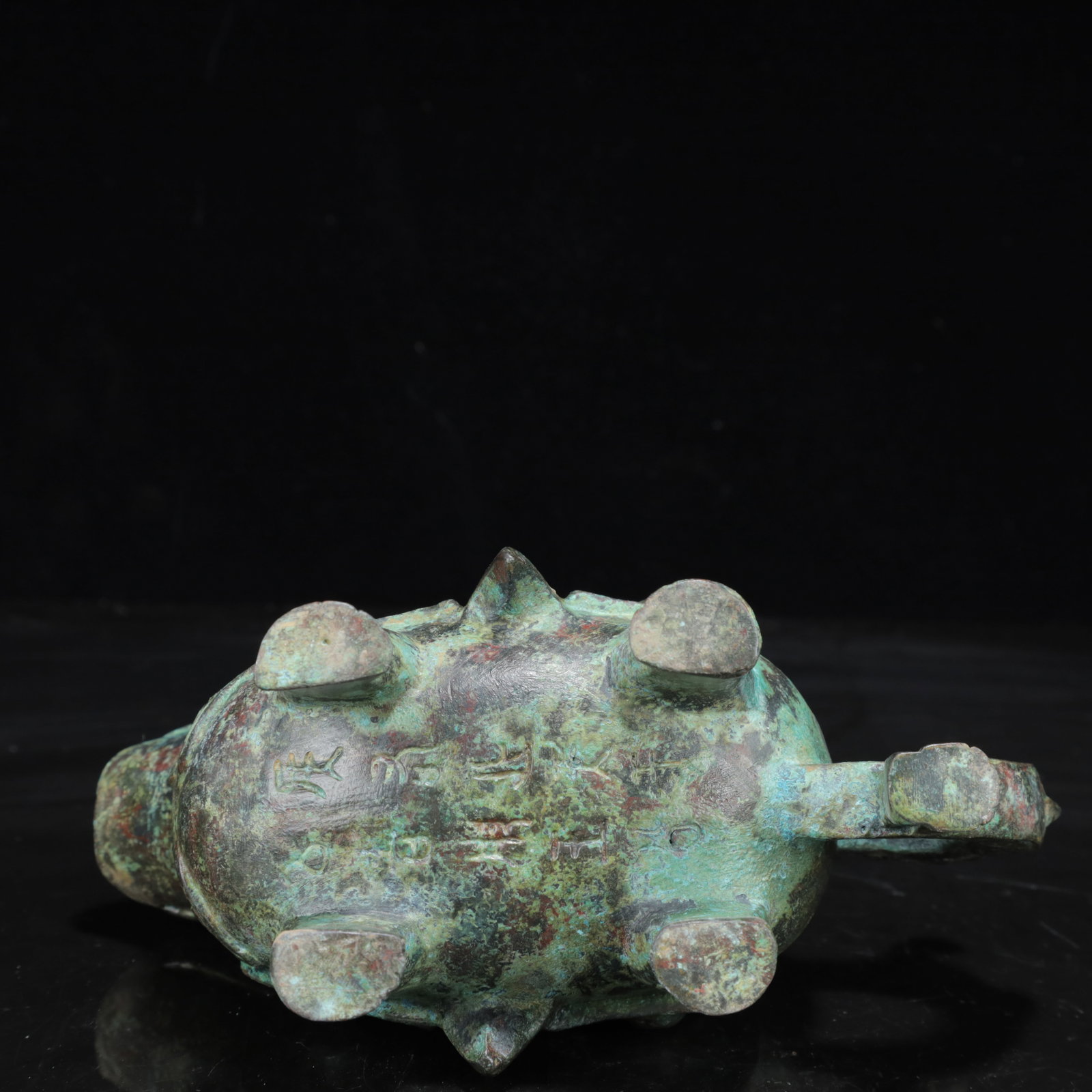 An Archaic Bronze Beast-Face Pattern Buffalo Cup - 15