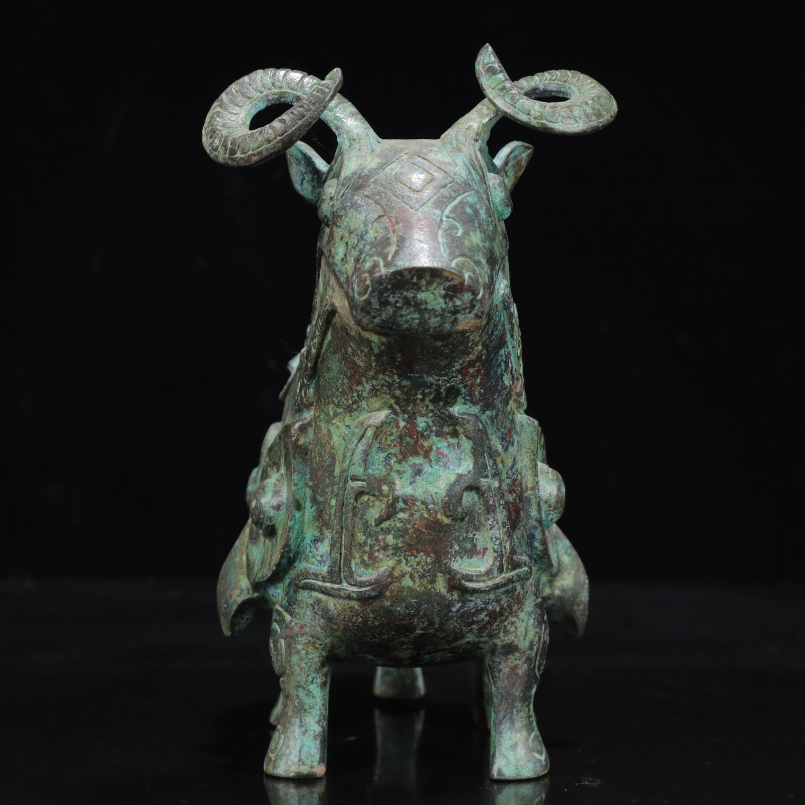 An Archaic Bronze Beast-Face Pattern Buffalo Cup - 5