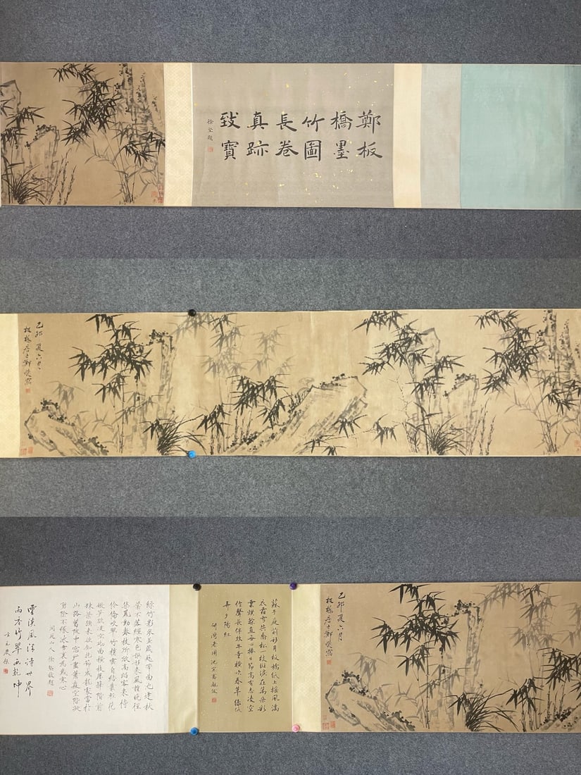 A Chinese Hand Scroll Ink Painting of Bamboo on Paper (1 of 9)