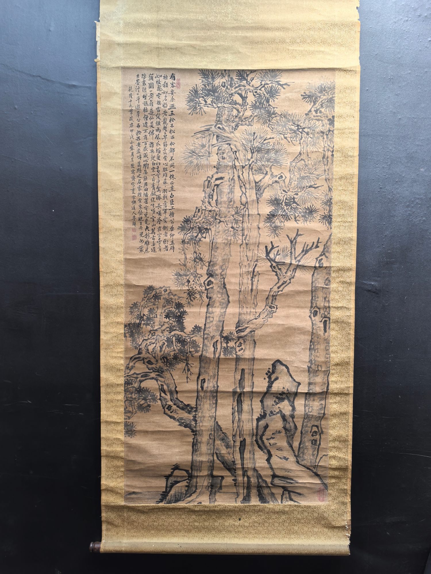 A Chinese Vertical Scroll Ink Painting of Pine on Paper (1 of 9)