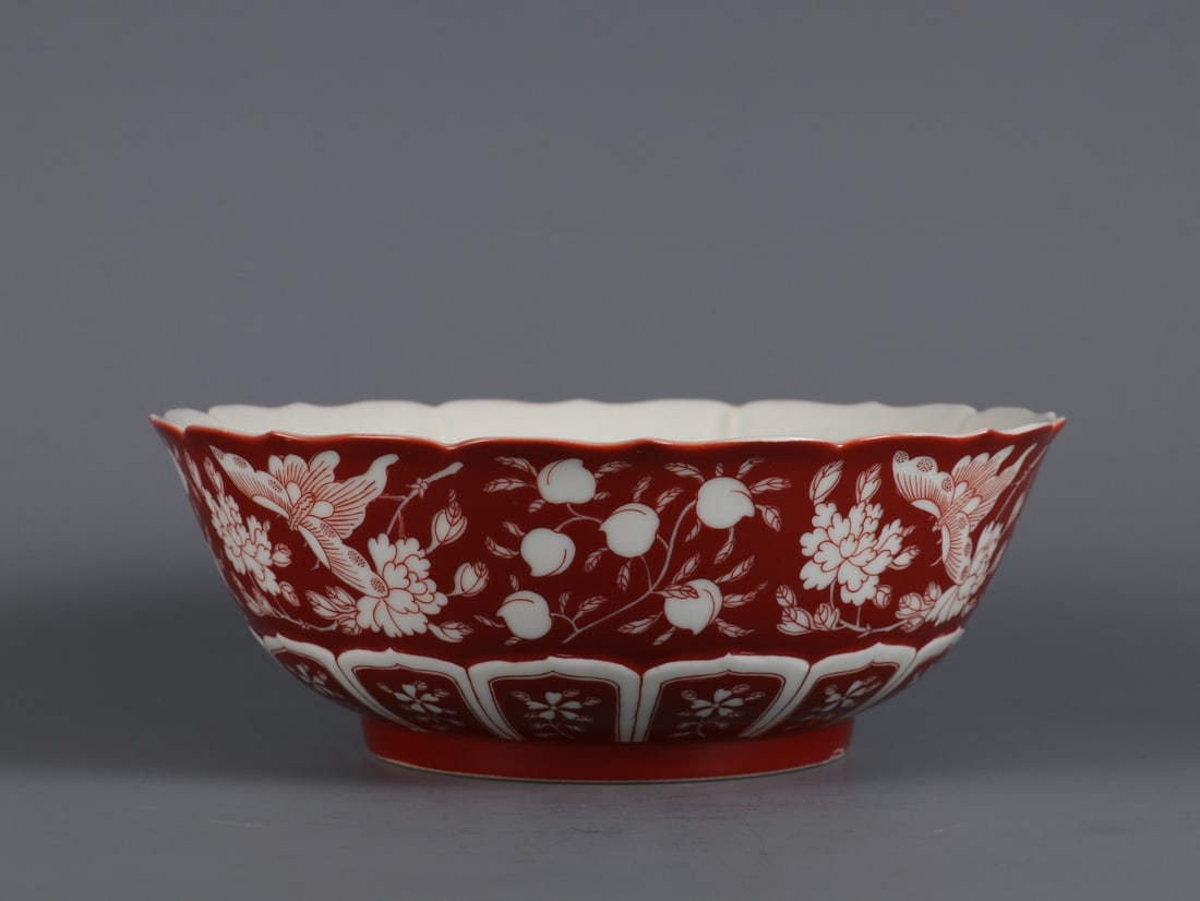 An Exquisite Coral Red Glazed Flower and Fruit Pattern Bowl (1 of 9)