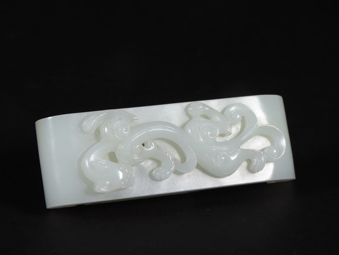 An Exquisite White Jade Dragon Pattern Belt - 3