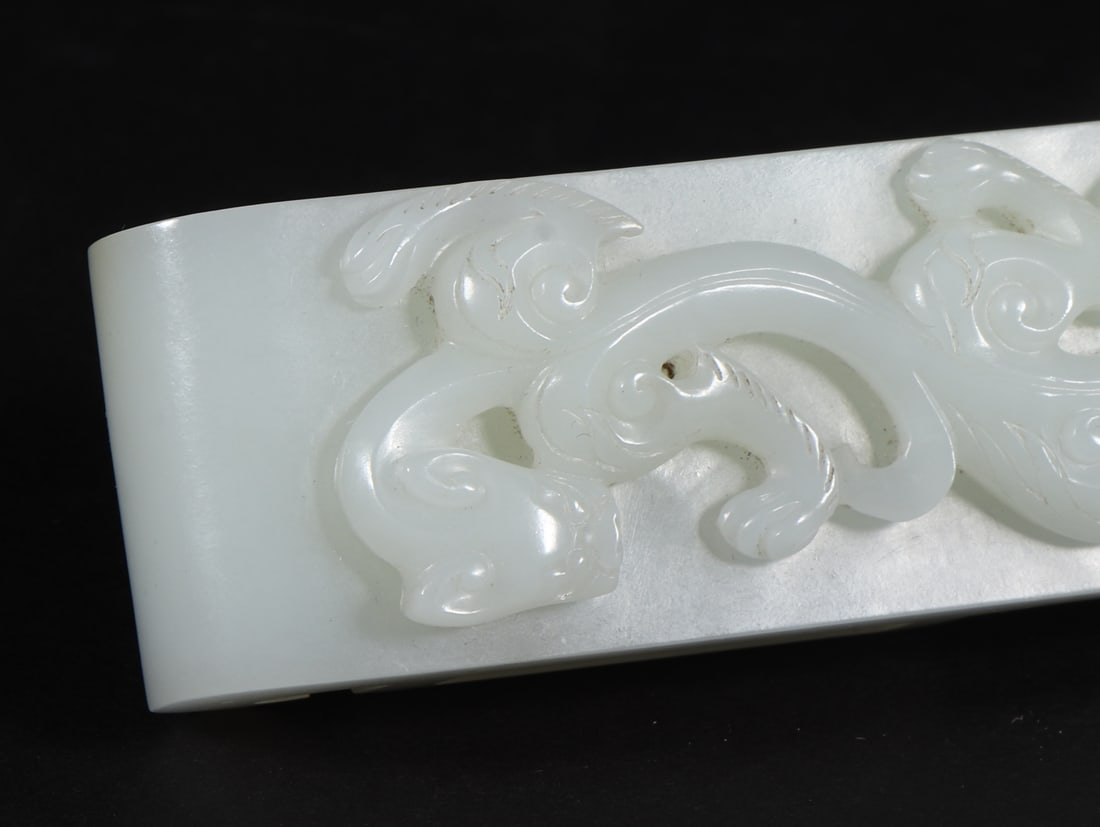 An Exquisite White Jade Dragon Pattern Belt - 4