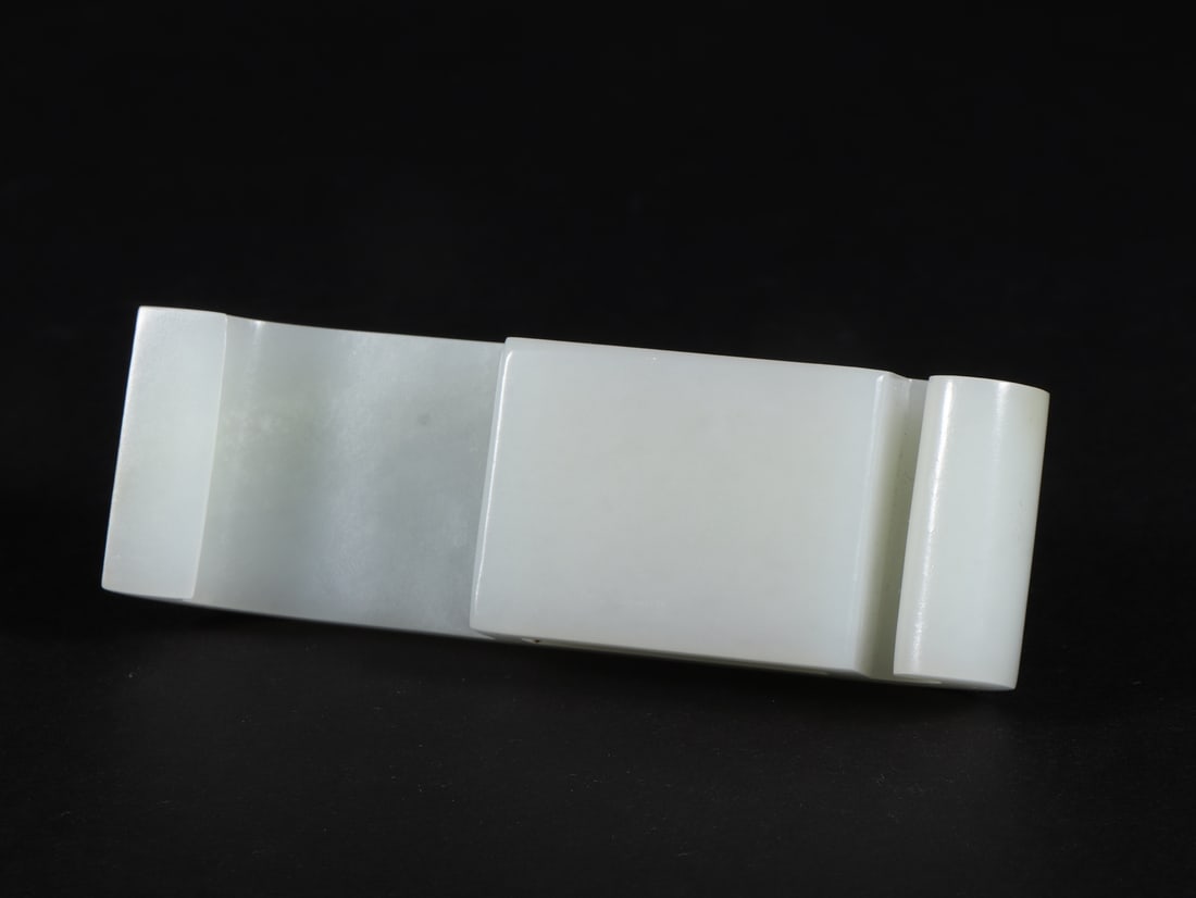An Exquisite White Jade Dragon Pattern Belt - 6
