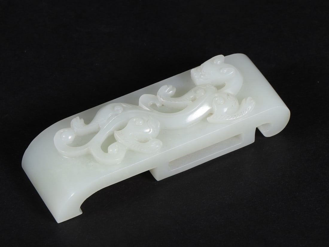 An Exquisite White Jade Dragon Pattern Belt - 8