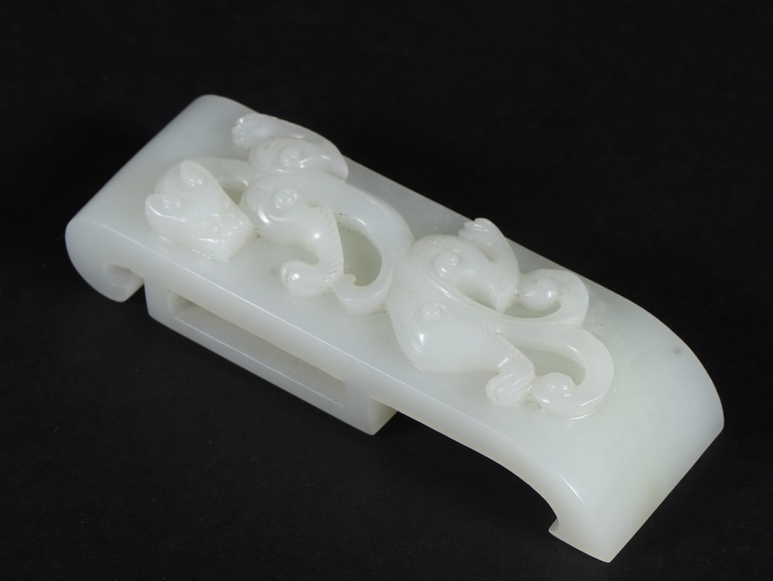 An Exquisite White Jade Dragon Pattern Belt - 9