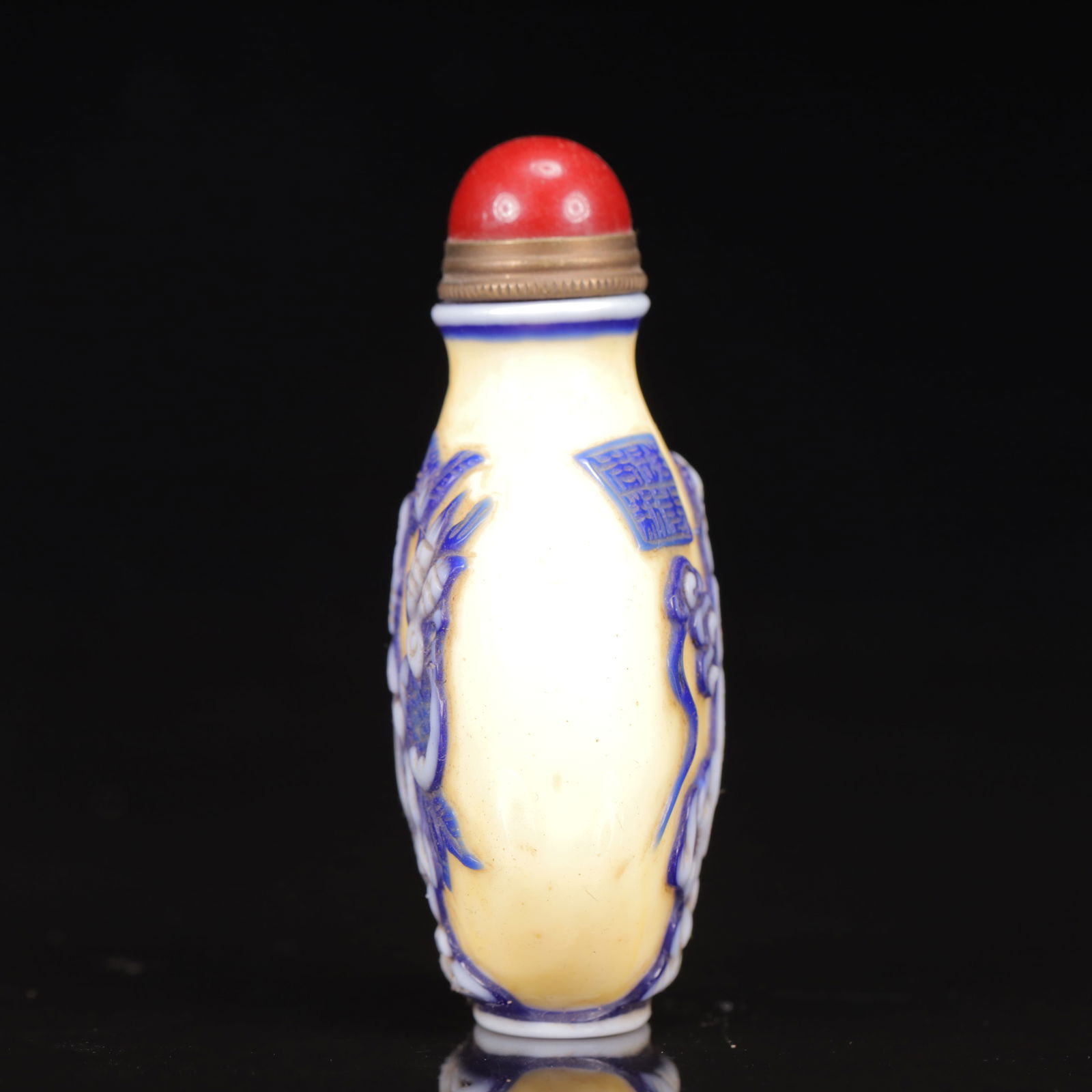 An Exquisite Glass Figure Pattern Snuff Bottle - 3