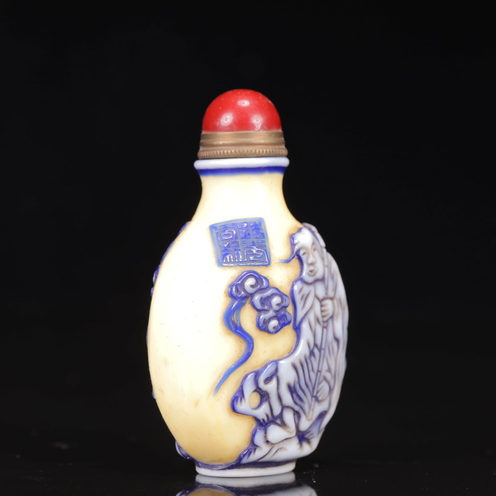 An Exquisite Glass Figure Pattern Snuff Bottle - 4
