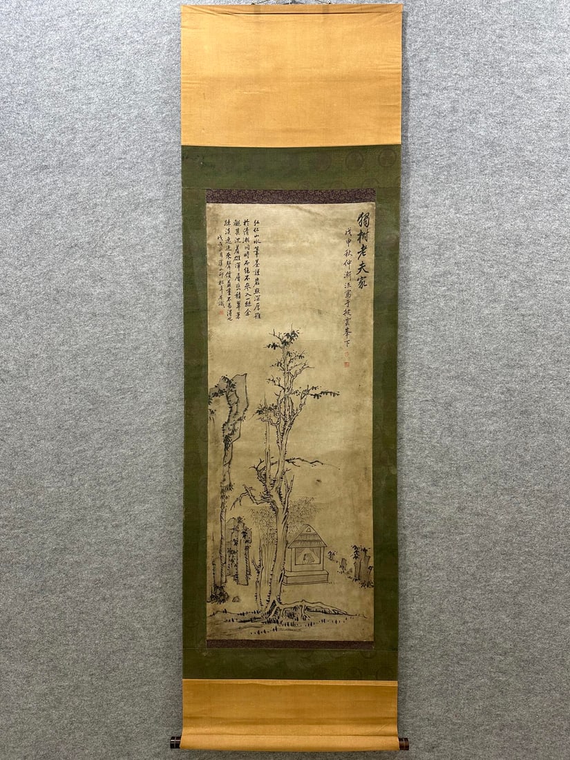 A Chinese Vertical Scroll Ink Painting of Landscape on Paper: A Chinese Vertical Scroll Ink Painting of Landscape on Paper,Jian Jiang,Size:17.1inx44.9in 一幅中国水墨山水画立轴,渐江