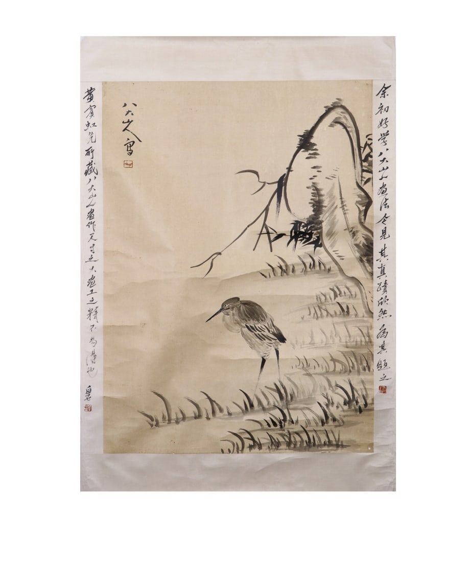A Chinese Ink Painting of Flower and Bird on Paper: A Chinese Ink Painting of Flower and Bird on Paper,Bada Shanren,Size:41.7inx30.3in 一幅中国水墨花鸟画,八大山人