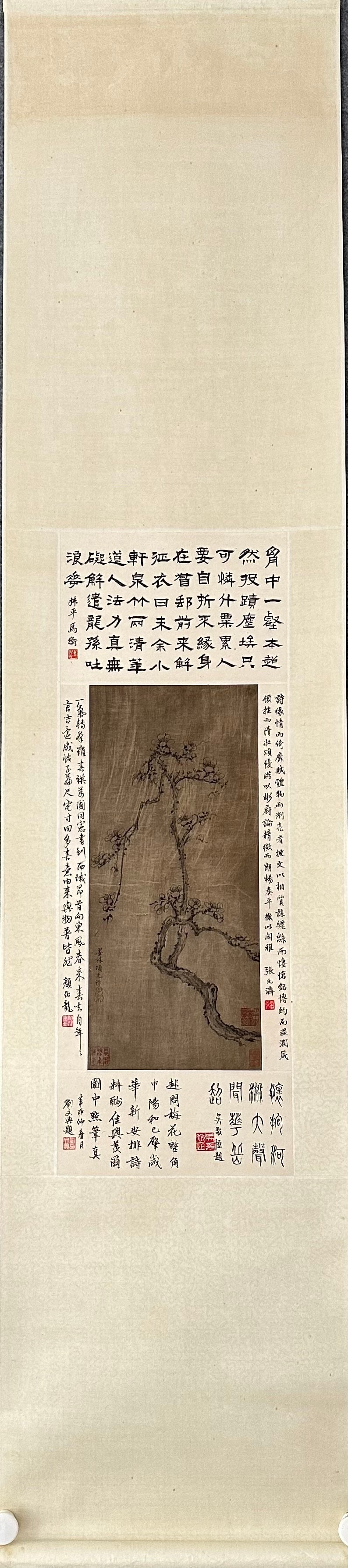 A Chinese Vertical Scroll Ink Painting of Flower on Paper: A Chinese Vertical Scroll Ink Painting of Flower on Paper,Xiang Yuanbian,Size:19.3inx8.7in 一幅中国水墨花卉画立轴,项元
