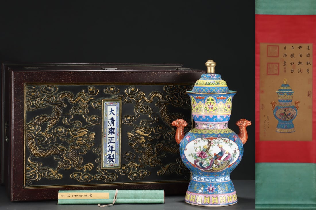 An Exquisite Blue Ground Famille-Rose Flower and Bird Pattern Double-Ears Bottle,with Chinese: An Exquisite Blue Ground Famille-Rose Flower and Bird Pattern Double-Ears Bottle,with Chinese Vertical Scroll Ink Painting on Silk,Qing Dynasty,China,Yongzheng Four-character Mark,Size:(Without