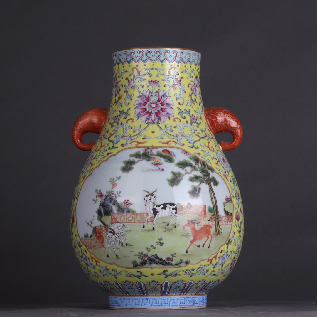 An Exquisite Yellow Ground Famille-Rose Pine and Sheep Pattern Elephant-Ears Vase: An Exquisite Yellow Ground Famille-Rose Pine and Sheep Pattern Elephant-Ears Vase,Qing Dynasty,China,Qianlong Six-character Mark,Size:11.2inx4.1in 