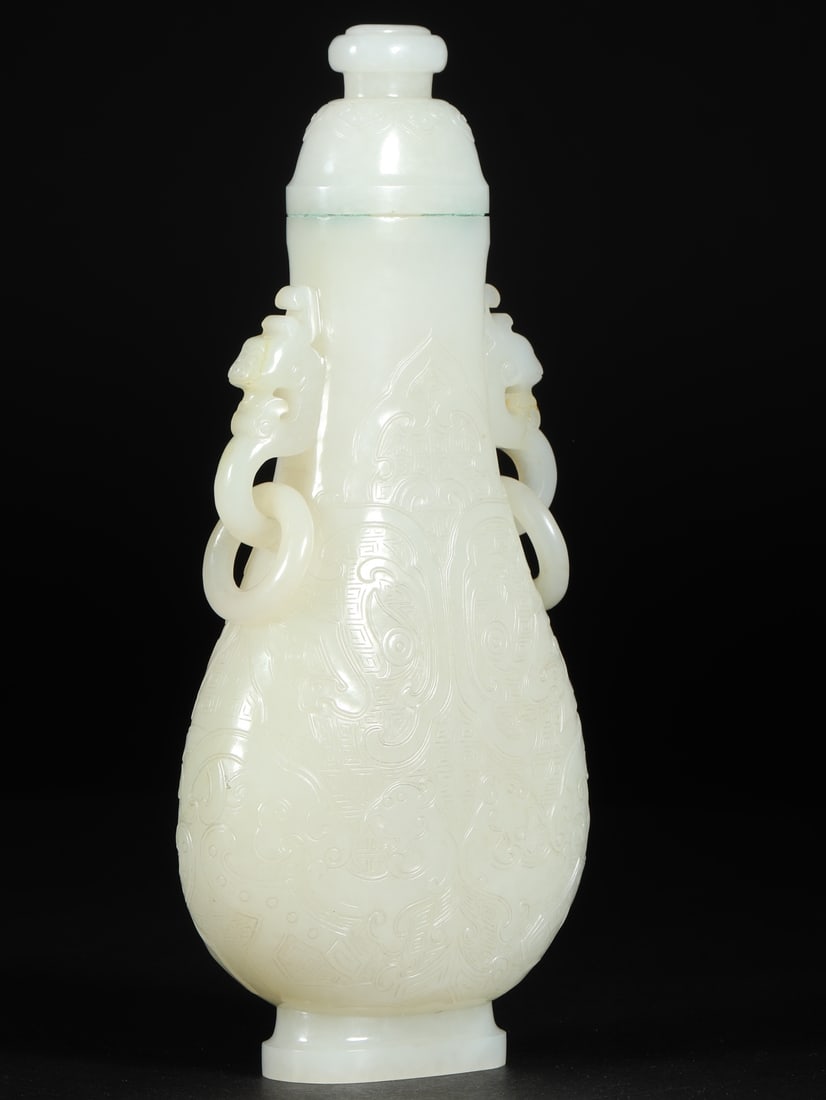 An Exquisite White Jade Chi-Dragon Pattern Phoenix-Ears Bottle - 2