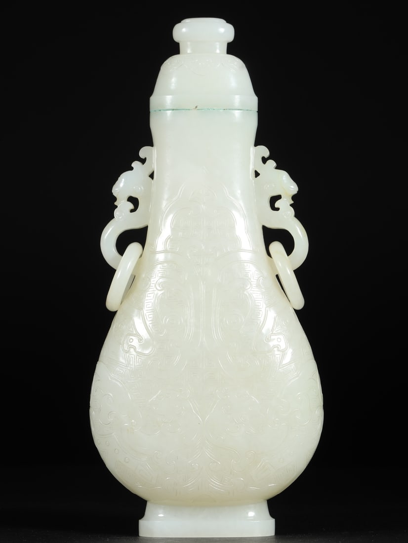 An Exquisite White Jade Chi-Dragon Pattern Phoenix-Ears Bottle - 4