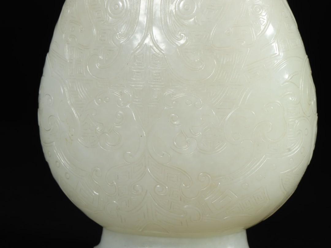 An Exquisite White Jade Chi-Dragon Pattern Phoenix-Ears Bottle - 7