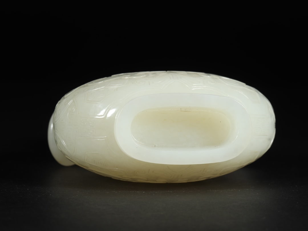 An Exquisite White Jade Chi-Dragon Pattern Phoenix-Ears Bottle - 9