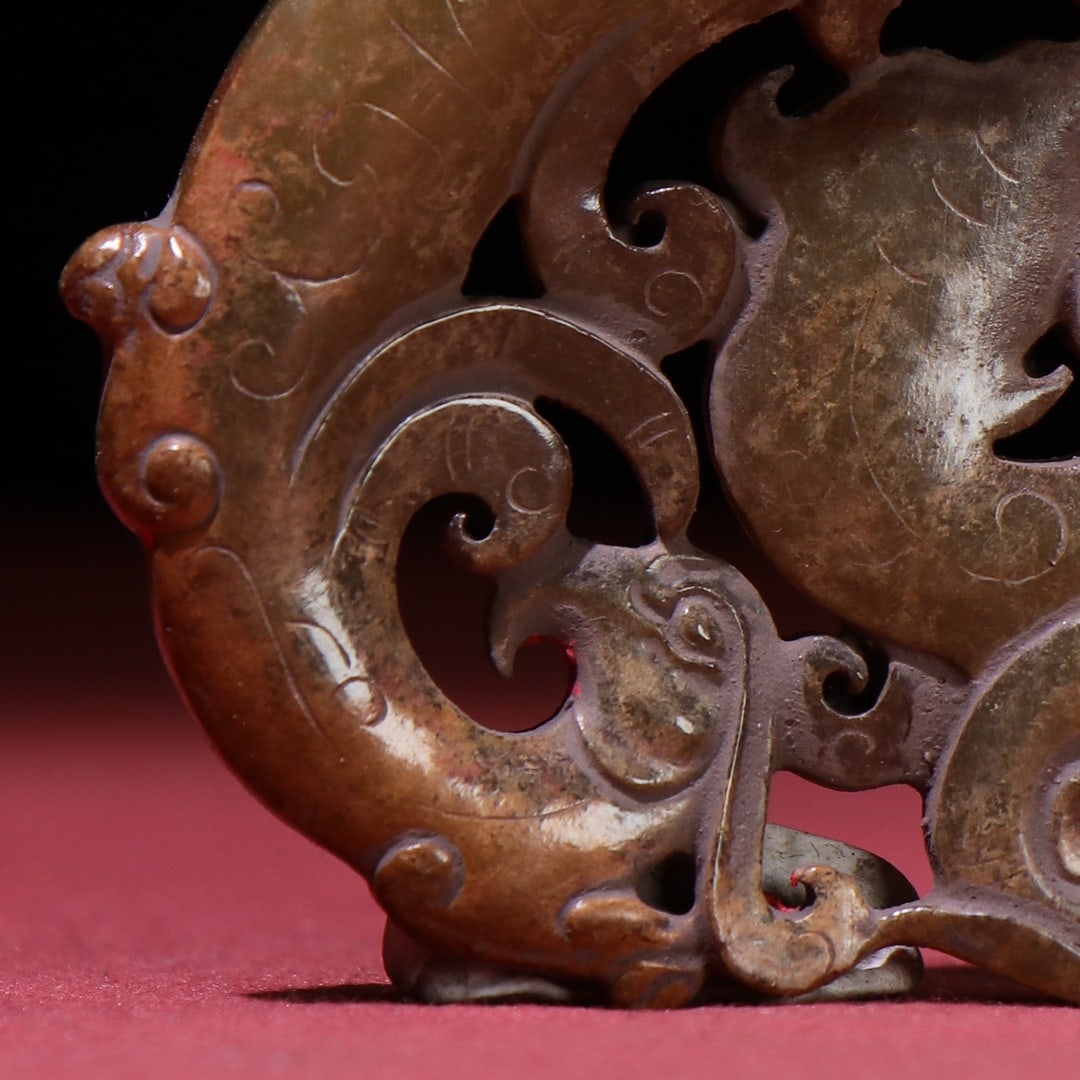 An Exquisite Archaic Jade Dragon Pattern Pendant - 6