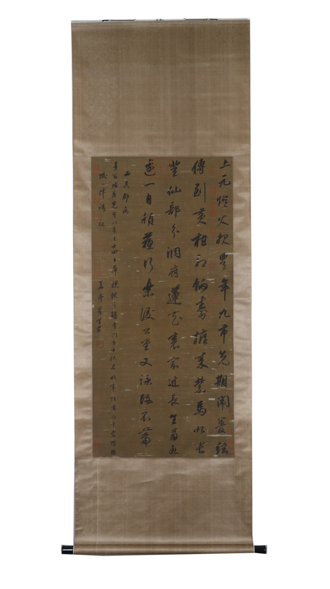 A Chinese Vertical Scroll Ink Calligraphy on Paper: A Chinese Vertical Scroll Ink Calligraphy on Paper,Dong Qichang,Size:22.4inx47.6in 一幅中国水墨书法立轴,董其昌