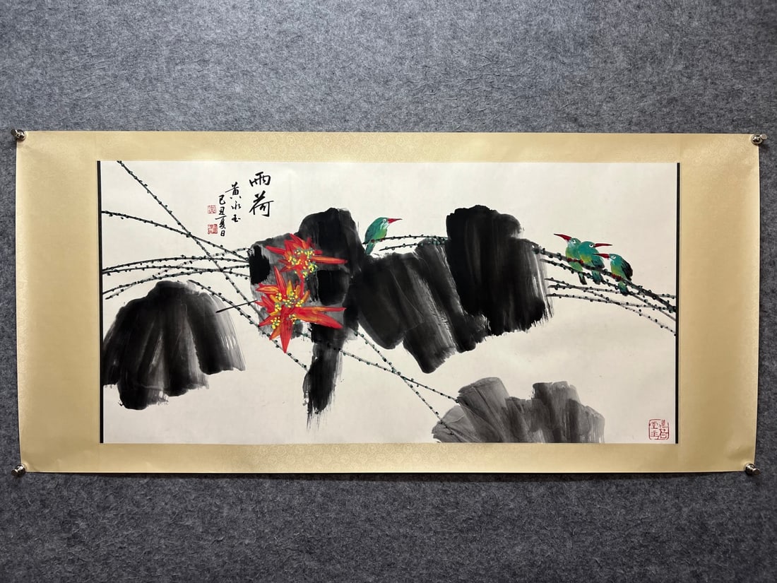 A Chinese Ink Painting of Flower and Bird on Paper: A Chinese Ink Painting of Flower and Bird on Paper,Huang Yongyu,Size:26.4inx53.9in 一幅中国水墨花鸟画,黄永玉