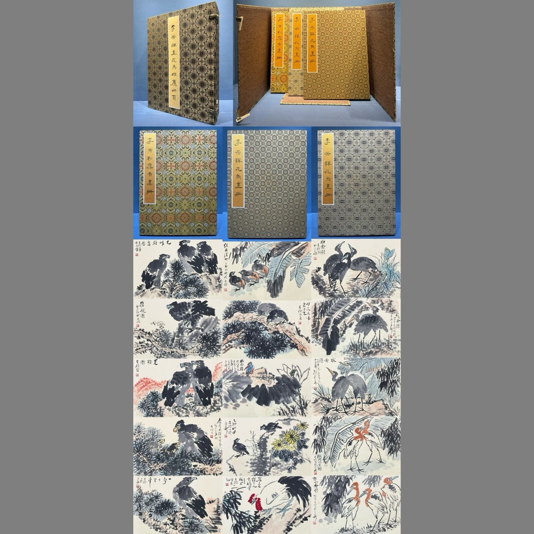 A Set of Chinese Album Ink Painting of Pine and Eagle on Paper: A Set of Chinese Album Ink Painting of Pine and Eagle on Paper,Li Kuchan,Size:(Album)9.8inx13.4in,(Without Frame)19.7inx13.4in 