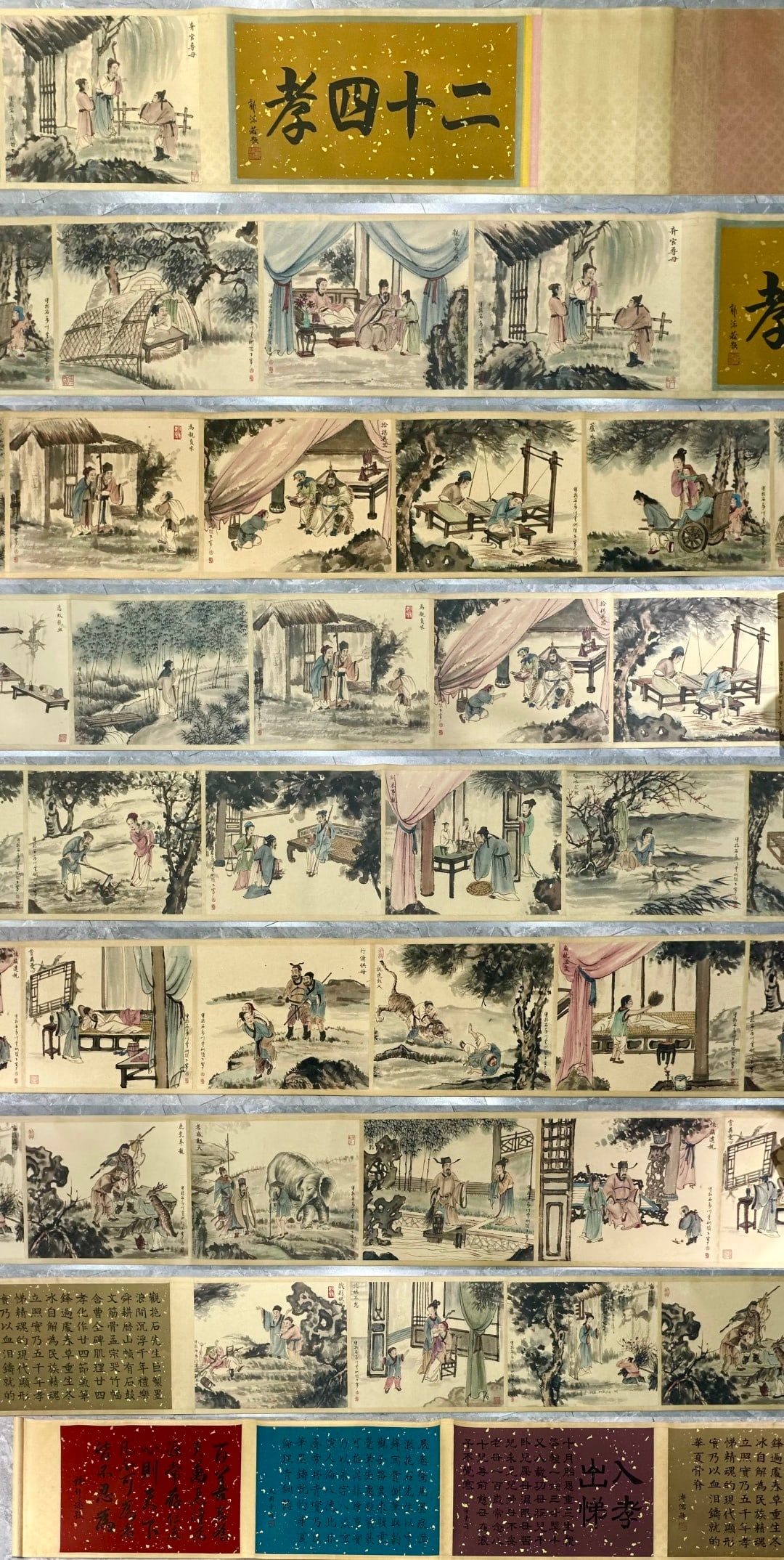 A Chinese Hand Scroll Ink Painting of Figure and Story on Paper: A Chinese Hand Scroll Ink Painting of Figure and Story on Paper,Fu Baoshi,Size:(Without Frame)472.4inx15.7in,(Entirety)669.3inx16.9in 