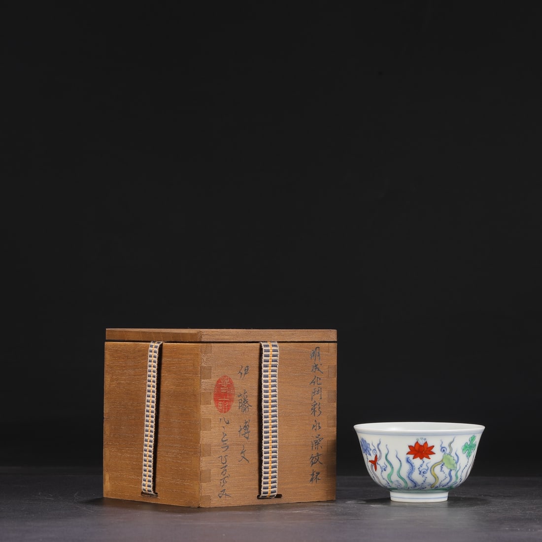 An Exquisite Doucai Flower Pattern Bowl: An Exquisite Doucai Flower Pattern Bowl,Ming Dynasty,China,Chenghua Six-Character Mark,Size:2inx3.5in 斗彩花卉纹碗,中国明代,成化