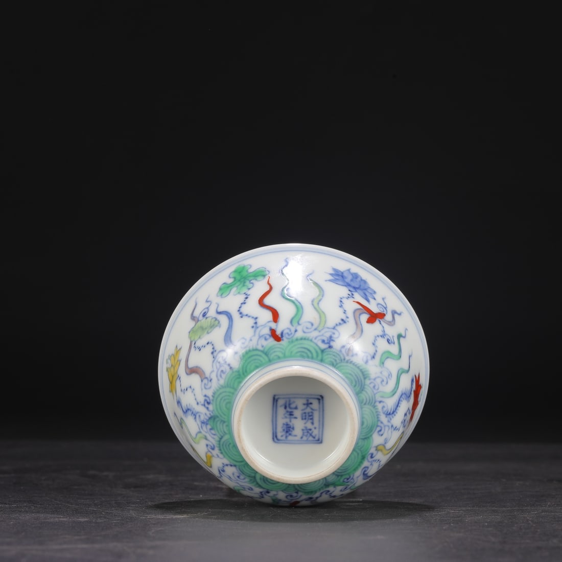 An Exquisite Doucai Flower Pattern Bowl - 7