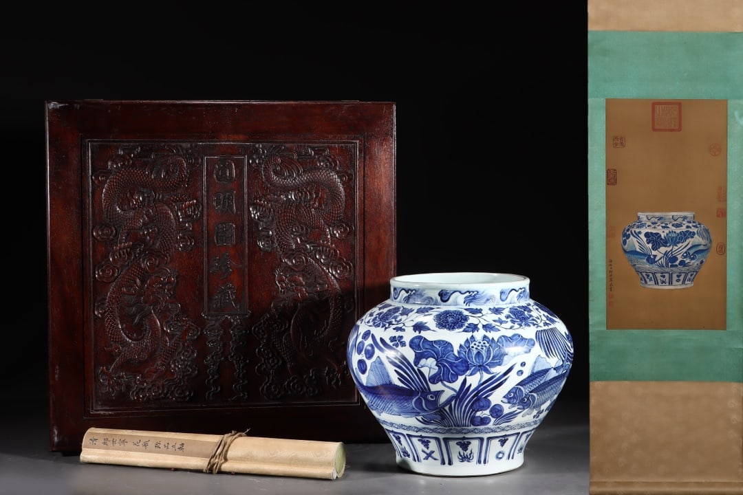 An Exquisite Blue and White Hornwort Pattern Jar,with Chinese Vertical Scroll Ink Painting on Silk: An Exquisite Blue and White Hornwort Pattern Jar,with Chinese Vertical Scroll Ink Painting on Silk,Yuan Dynasty,China,Size:11.2inx12.8in,(Silk)24inx12.6in 