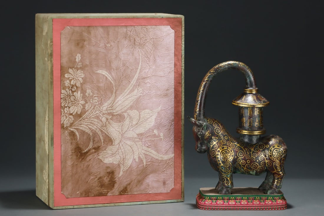 An Exquisite Bronze Inlaid Gold Buffalo Palace Lantern,with Inscription: An Exquisite Bronze Inlaid Gold Buffalo Palace Lantern,with Inscription,Size:11inx8.3in,Qing Dynasty,China 