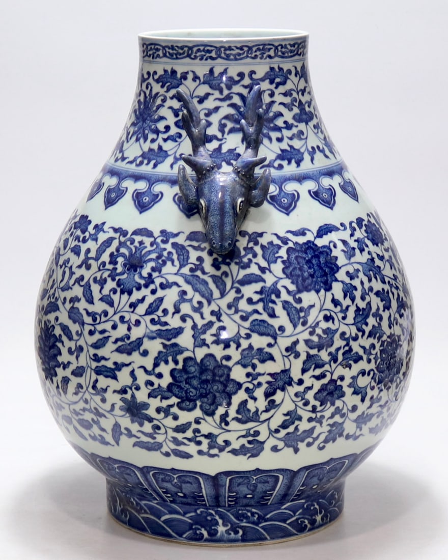 An Exquisite Blue and White Lotus Pattern Deer-Ears Vase (1 of 9)