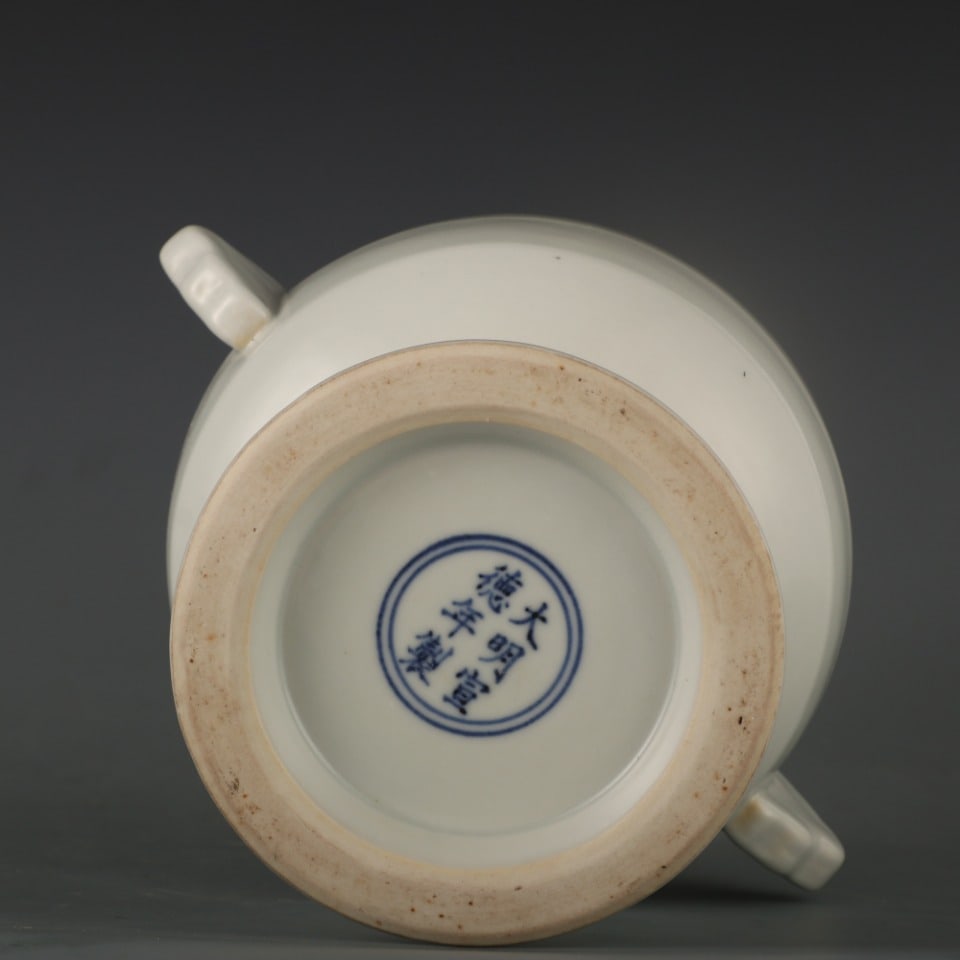 A Rare White Glazed Vase - 9