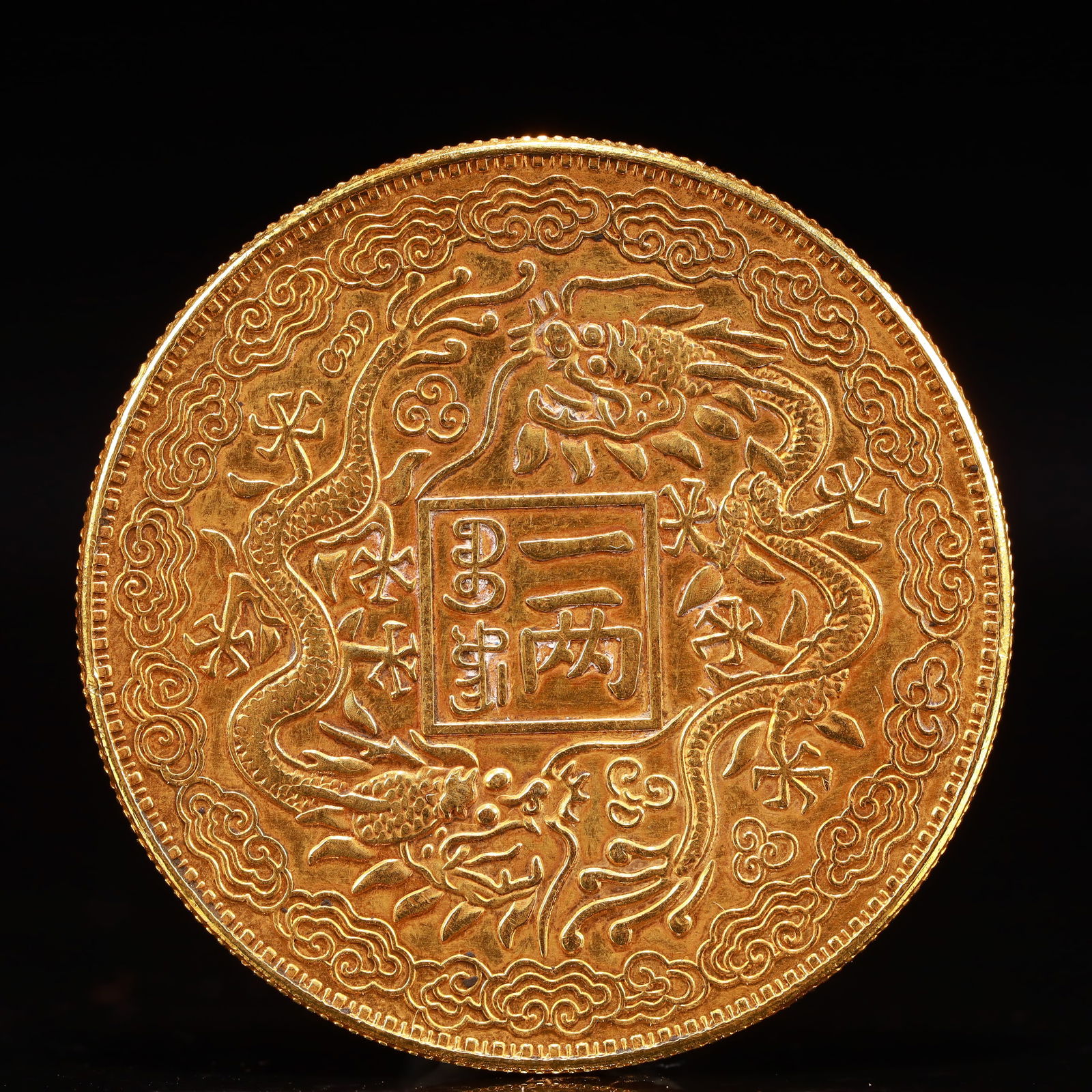 An Exquisite Gold Coin - 2