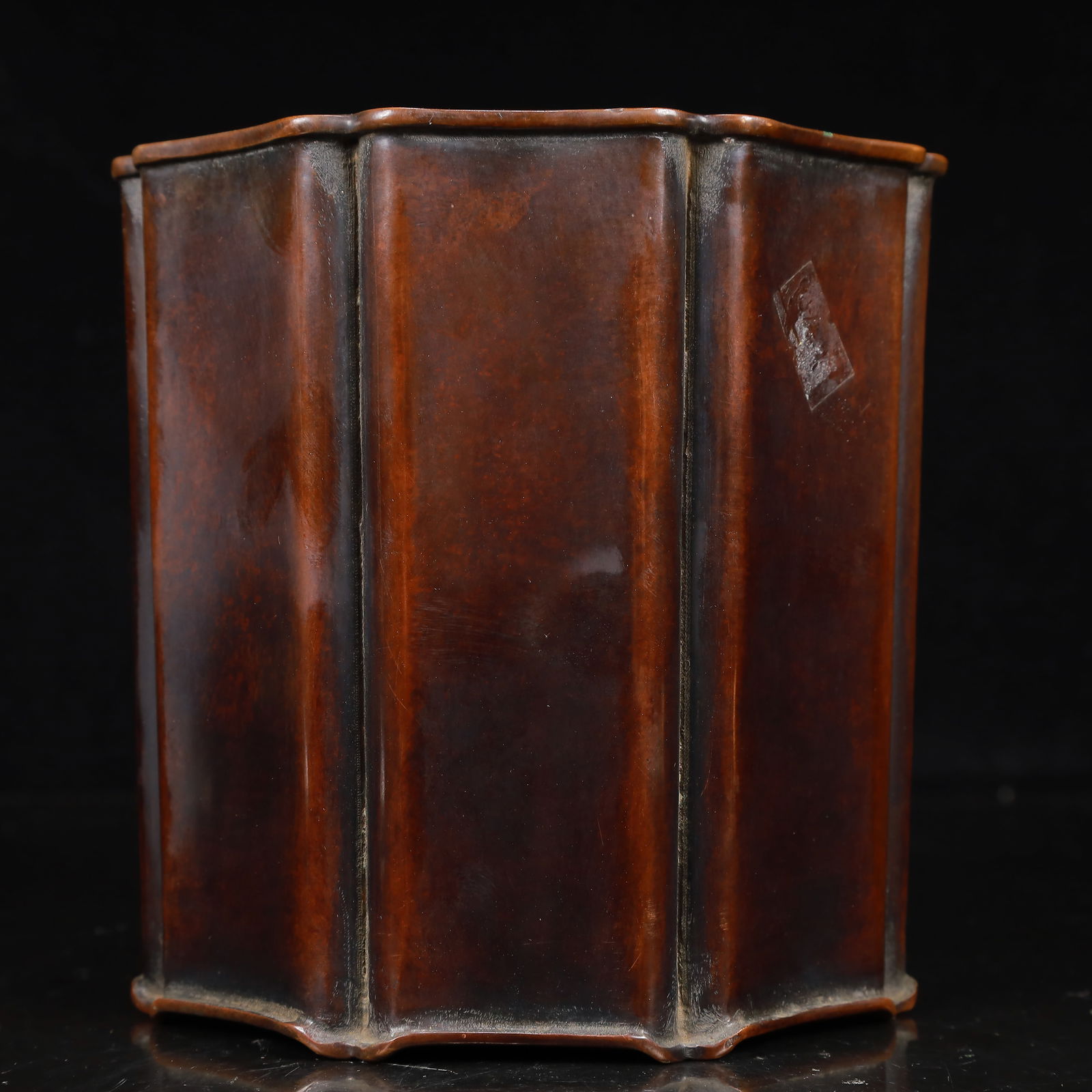 A Rare Bronze Brush Pot - 4
