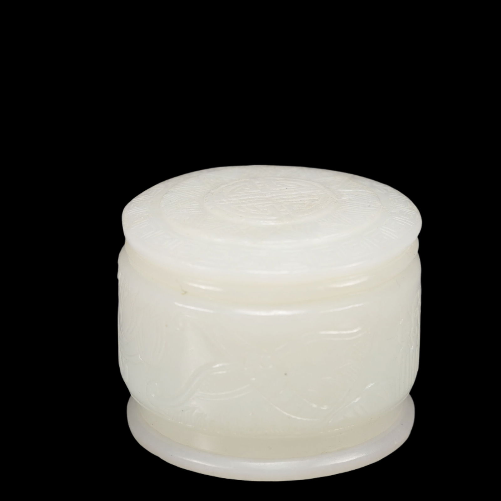 An Exquisite White Jade Box (1 of 7)