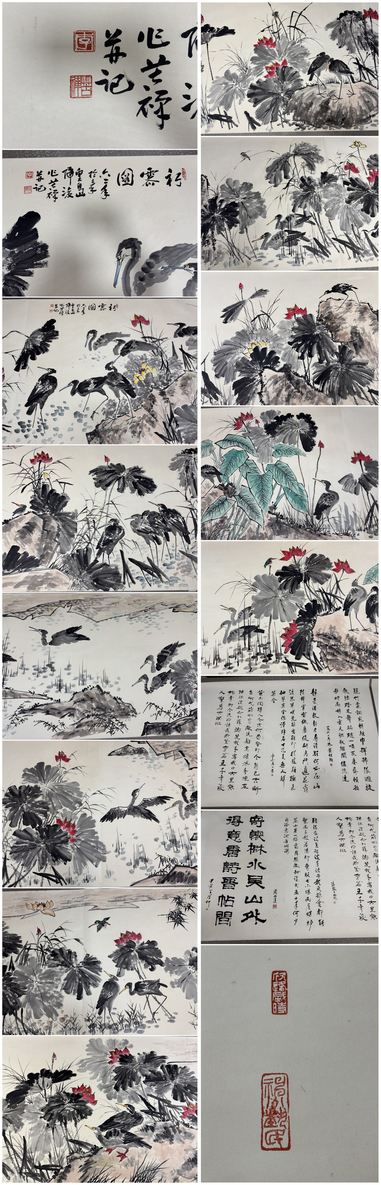 A Chinese Hand Scroll Ink Painting of Flower and Crane on Paper: A Chinese Hand Scroll Ink Painting of Flower and Crane on Paper,Li Kuchan,Size:40m 