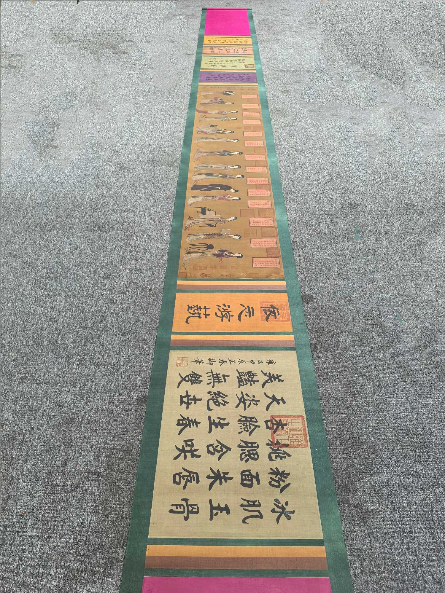 A Chinese Hand Scroll Ink Painting of Character and Story on Silk: A Chinese Hand Scroll Ink Painting of Character and Story on Silk,Song Huizong,Size:(entirety)21.4inx255.9in,(Without frame)17.3inx85.8in 