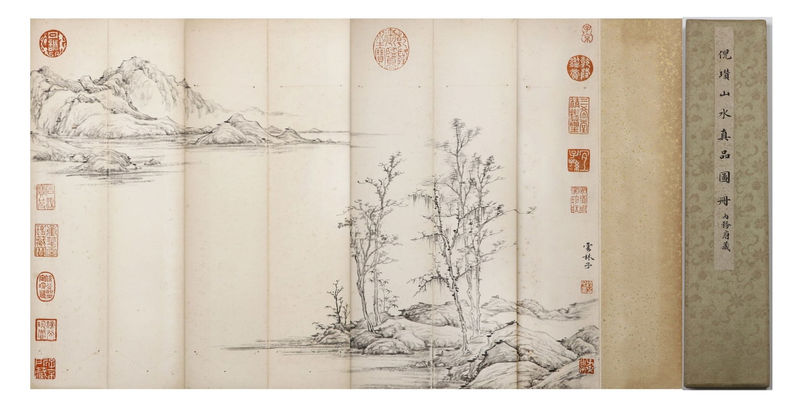 A Chinese Album Ink Painting of Landscape on Paper: A Chinese Album Ink Painting of Landscape on Paper,Ni Zan,Size:3.5inx15.7in 一本中国水墨山水画册,倪瓒