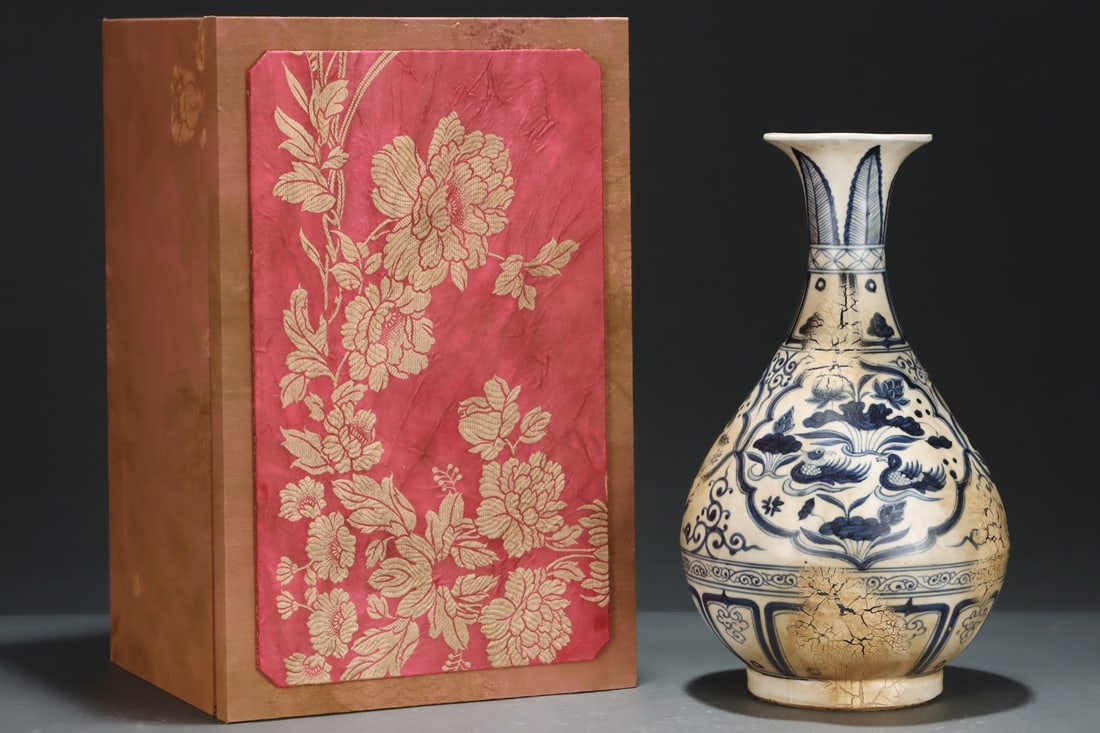 An Exquisite Blue and White Flower and Mandarin Duck Pattern Vase: An Exquisite Blue and White Flower and Mandarin Duck Pattern Vase,Yuan Dynasty,China,Size:13.8inx8.1in 