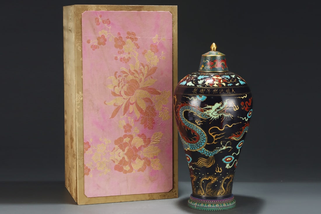 An Exquisite Fahua Glazed Ji Blue Glazed Painted Gold Auspicious Cloud and Dragon Pattern Bottle: An Exquisite Fahua Glazed Ji Blue Glazed Painted Gold Auspicious Cloud and Dragon Pattern Bottle,Ming Dynasty,China,Hongxi Mark,Size:20.1inx10.4in 