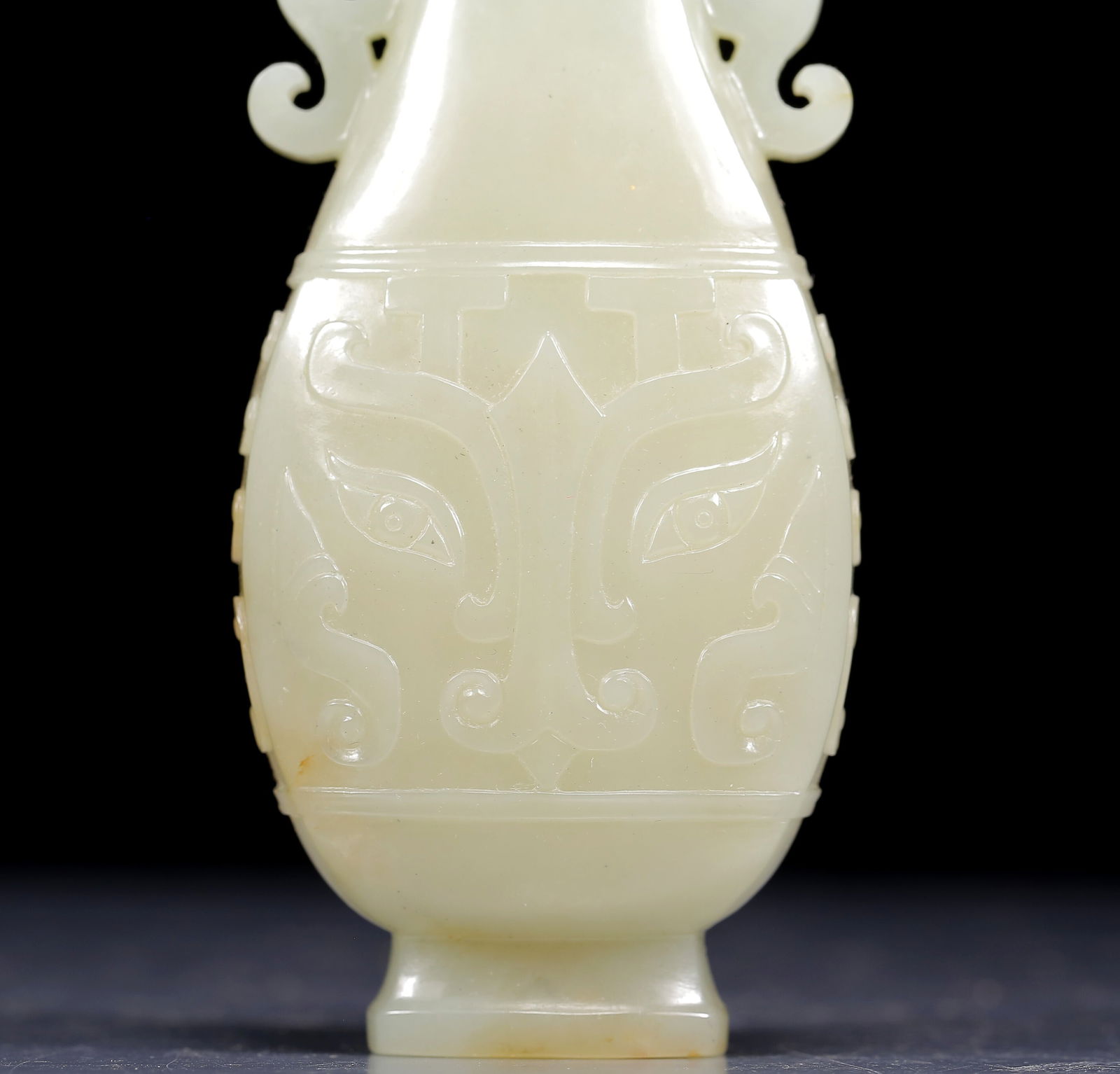 An Exquisite White Jade Beast-Face Pattern Double-Ears Bottle - 3