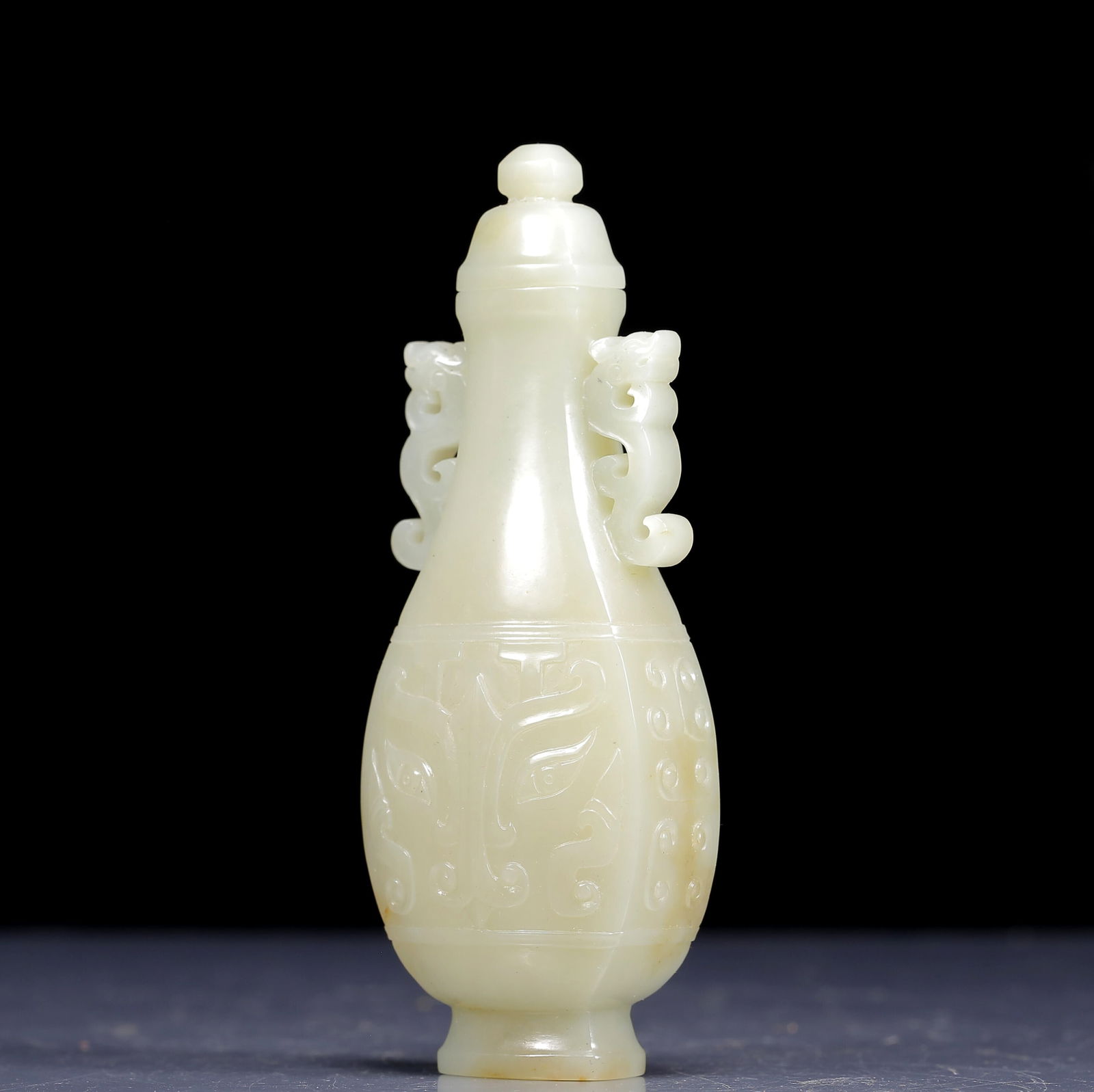 An Exquisite White Jade Beast-Face Pattern Double-Ears Bottle - 4