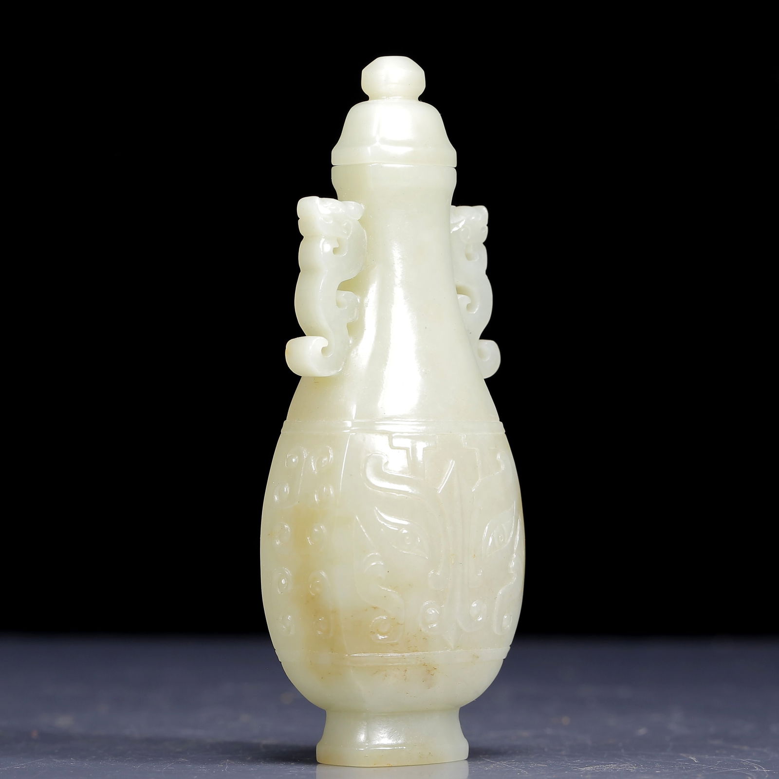 An Exquisite White Jade Beast-Face Pattern Double-Ears Bottle - 5