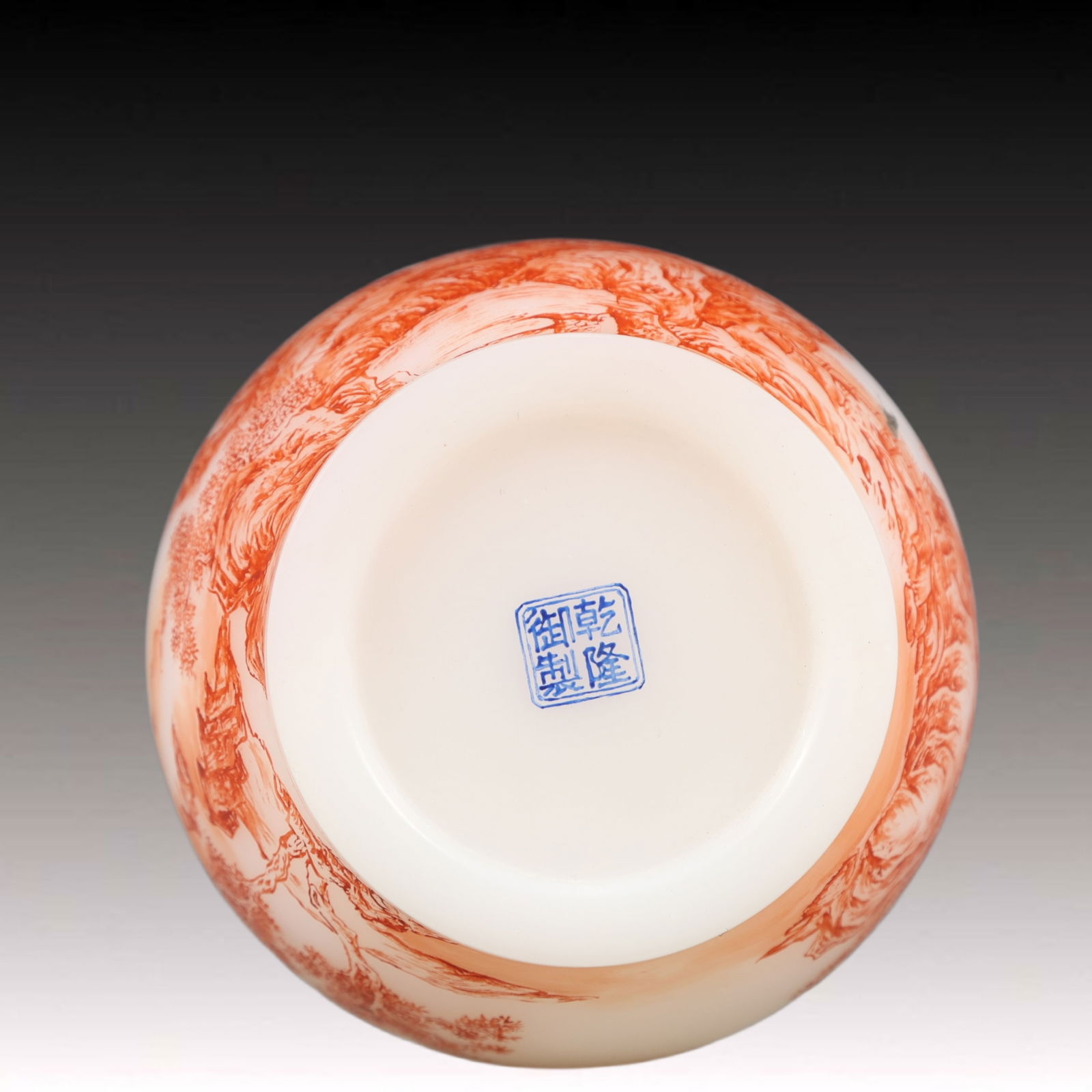 A Precious Coloured glaze Ruby Red-Glazed Landscape Pattern Vase - 8