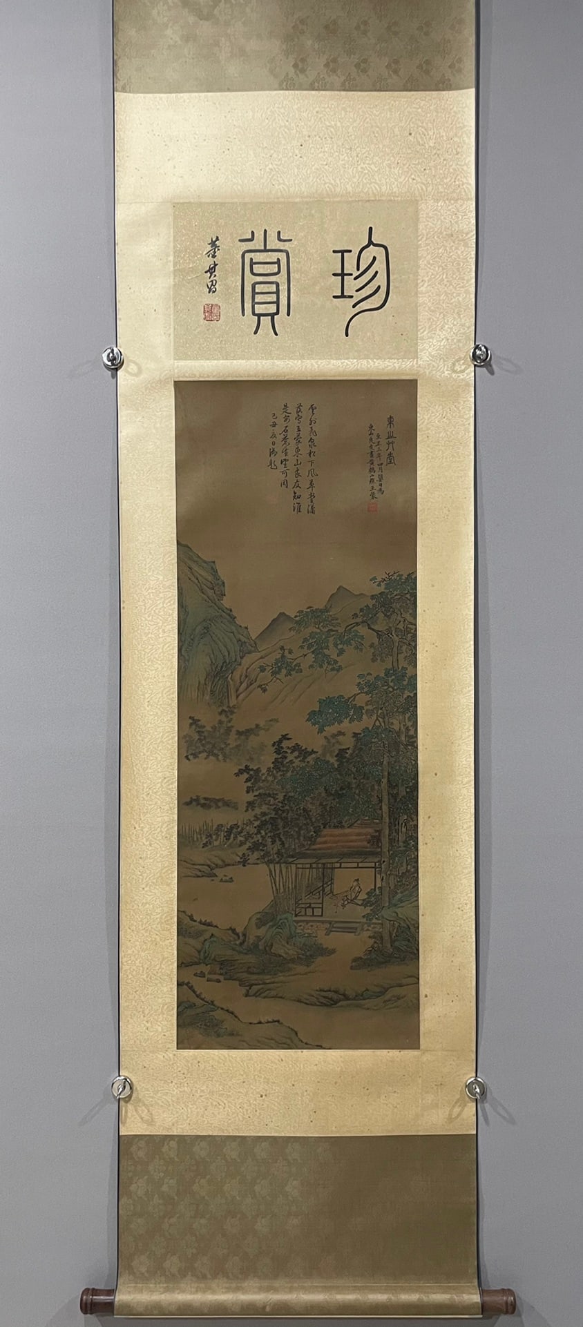 A Chinese Vertical Scroll Ink Painting of Landscape on Silk: A Chinese Vertical Scroll Ink Painting of Landscape on Silk,Wang Meng,Size:40.2inx14.6in 