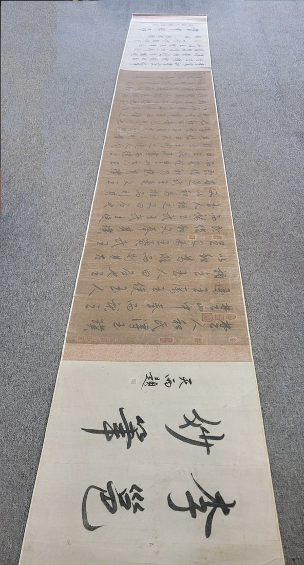 A Chinese Hand Scroll Ink Calligraphy on Paper: A Chinese Hand Scroll Ink Calligraphy on Paper,Li Yong,Size:31.5inx236.2in 一幅中国水墨书法手卷,李邕